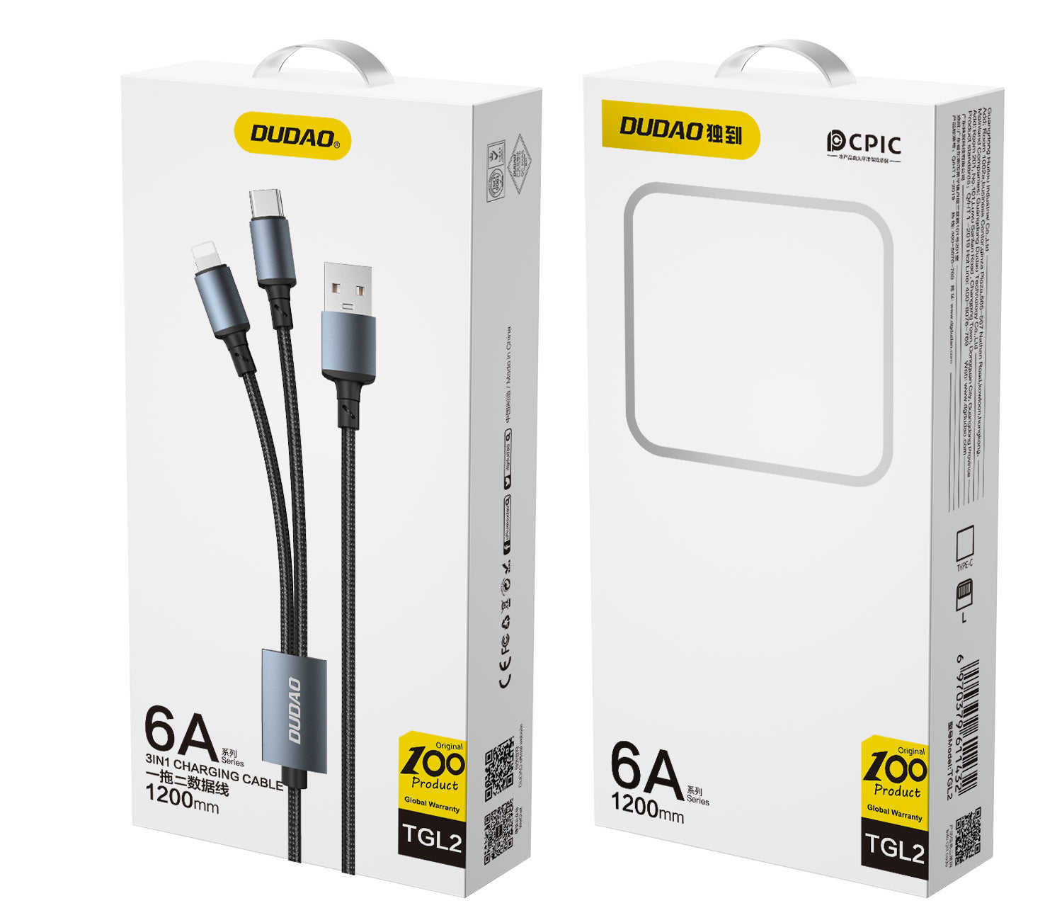 DUDAO TGL2 UPGRADE 2-in-1 Mobile Charging Cable DUDAO TGL2 UPGRADE 2-in-1 Mobile Charging Cable